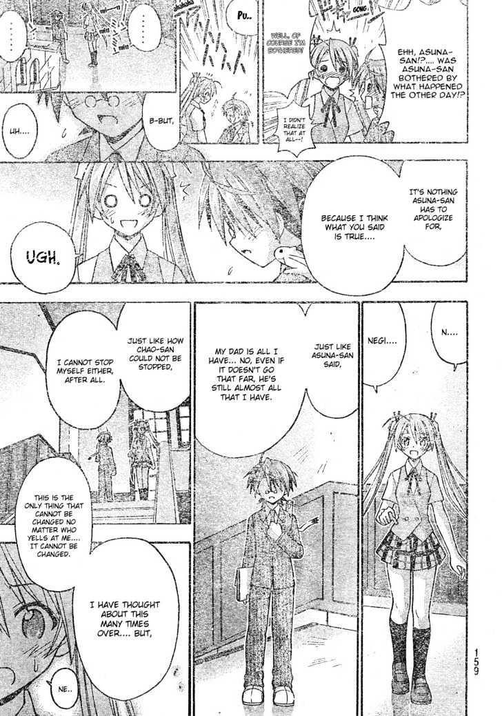 Mahou Sensei Negima! - Vol.18 Chapter 167 : Negi S Growing Up Â™¥