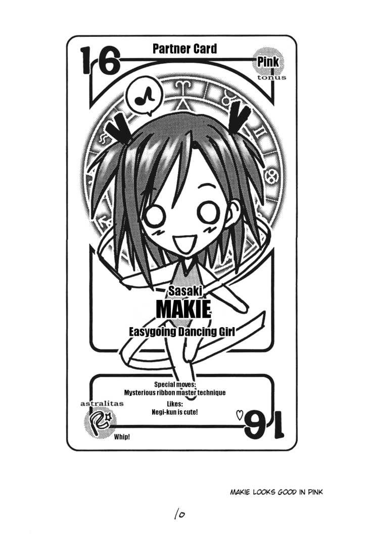 Mahou Sensei Negima! - Vol.25 Chapter 227.5 : Extra: Negima No Kabe