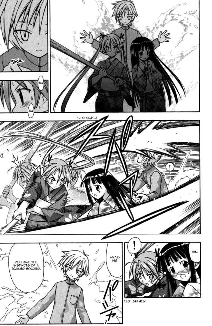 Mahou Sensei Negima! - Vol.6 Chapter 46 : The Head Temple In Flames?!