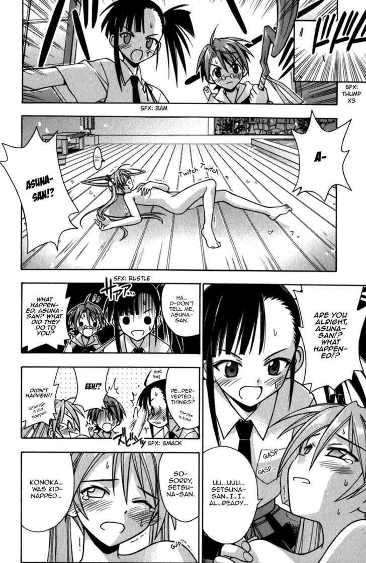 Mahou Sensei Negima! - Vol.6 Chapter 46 : The Head Temple In Flames?!