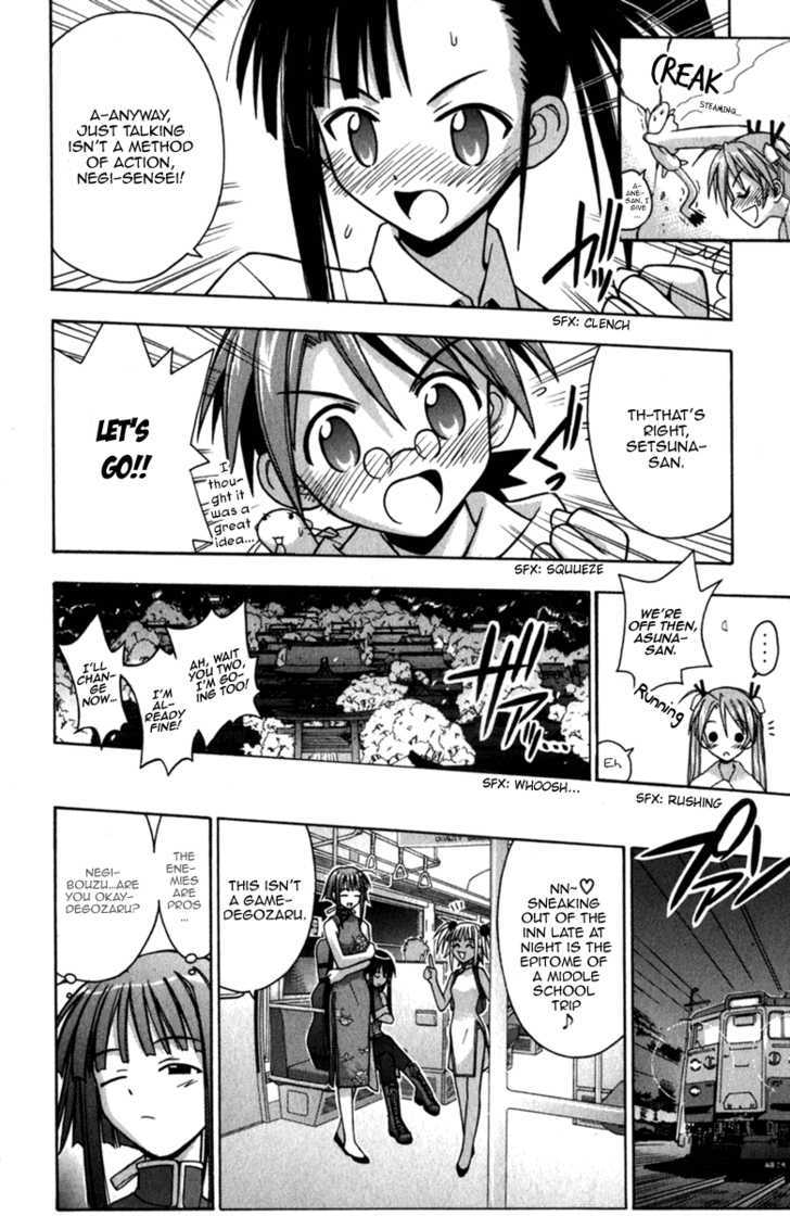 Mahou Sensei Negima! - Vol.6 Chapter 46 : The Head Temple In Flames?!