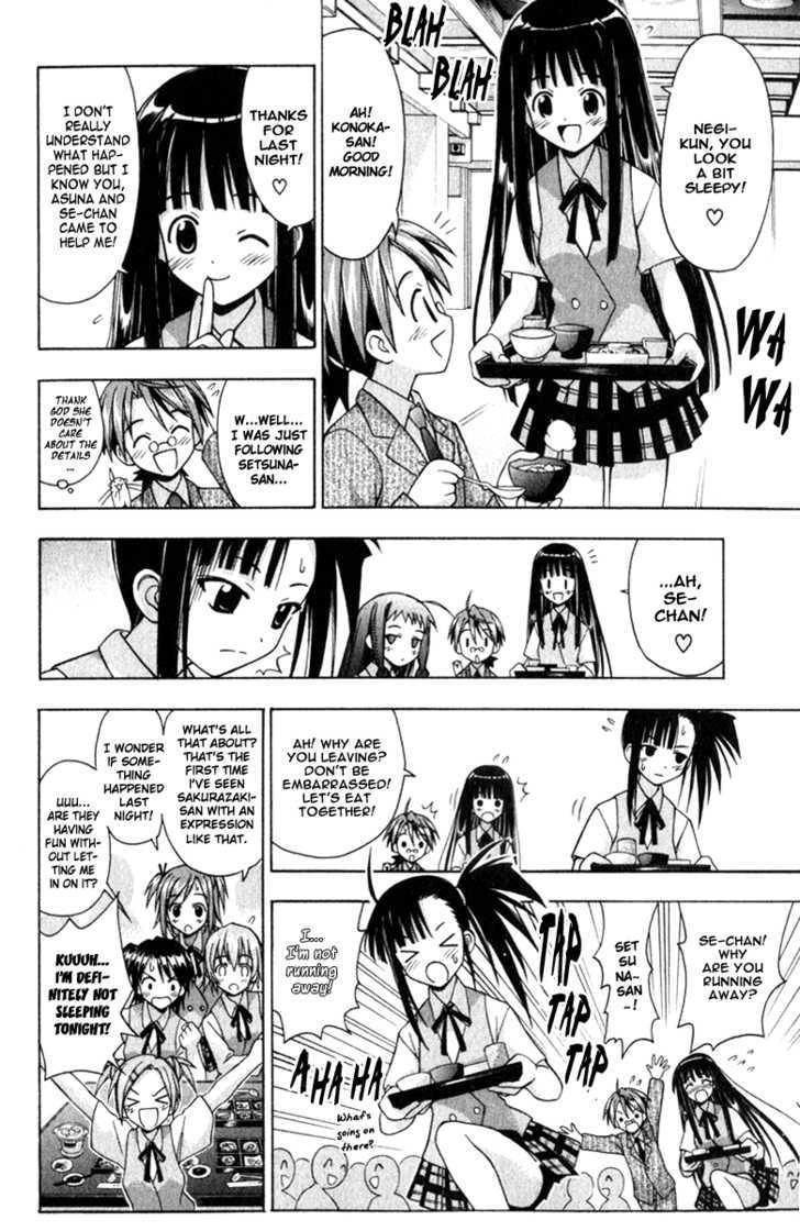 Mahou Sensei Negima! - Vol.4 Chapter 33 : A Favor Of The Large Buddha!? (In Nara)