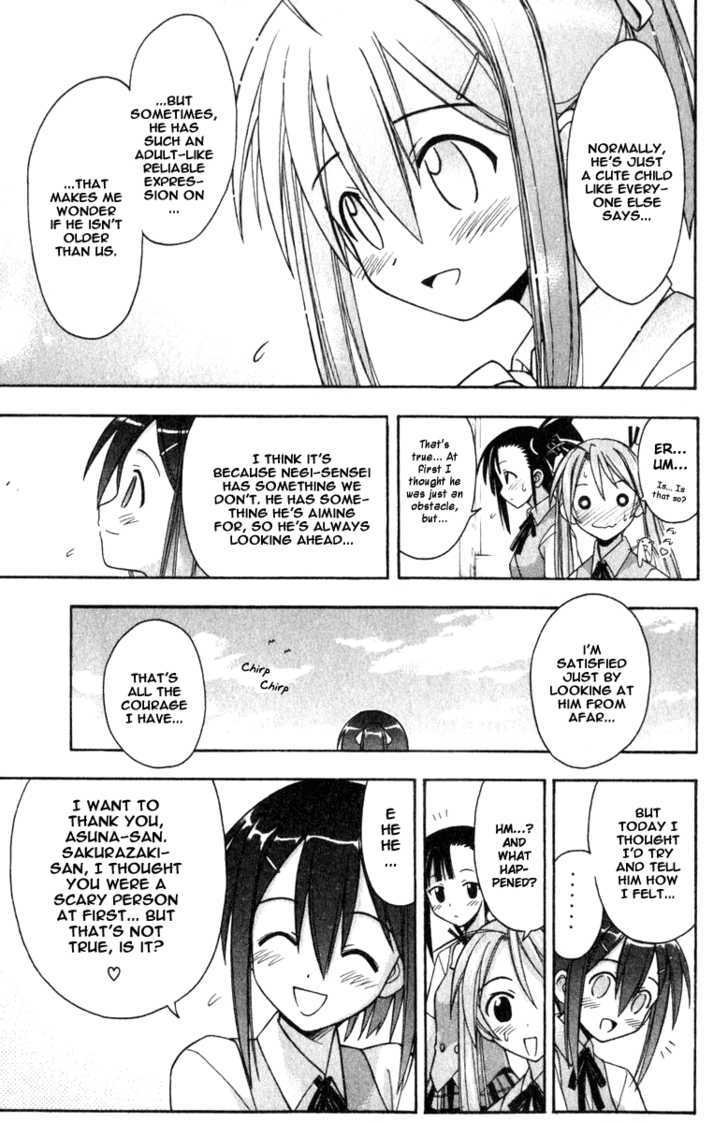 Mahou Sensei Negima! - Vol.4 Chapter 33 : A Favor Of The Large Buddha!? (In Nara)