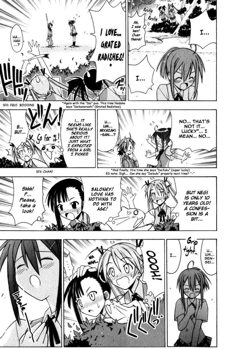 Mahou Sensei Negima! - Vol.4 Chapter 33 : A Favor Of The Large Buddha!? (In Nara)