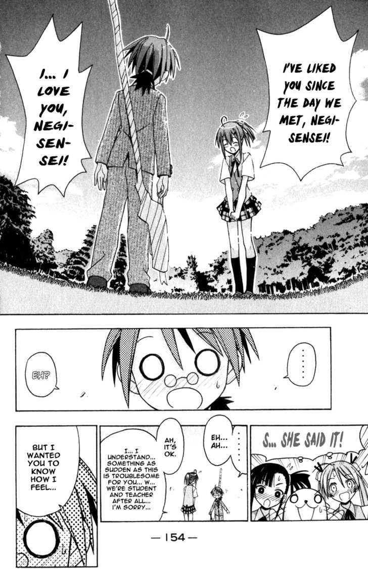 Mahou Sensei Negima! - Vol.4 Chapter 33 : A Favor Of The Large Buddha!? (In Nara)