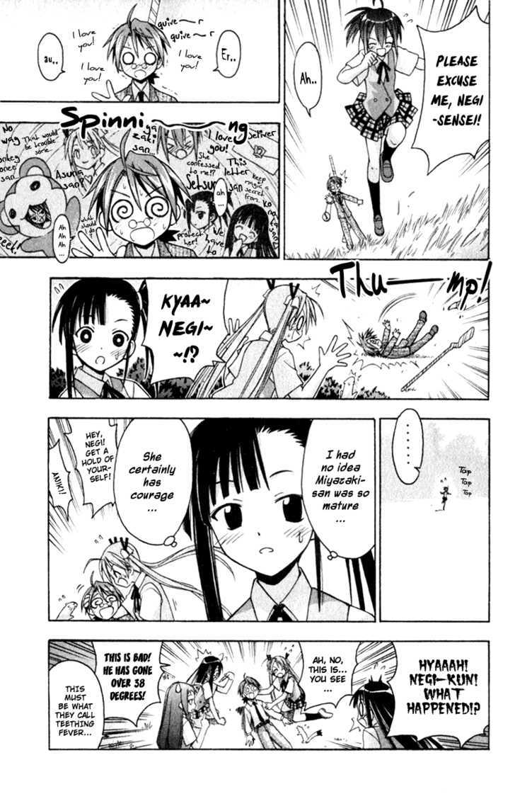 Mahou Sensei Negima! - Vol.4 Chapter 33 : A Favor Of The Large Buddha!? (In Nara)