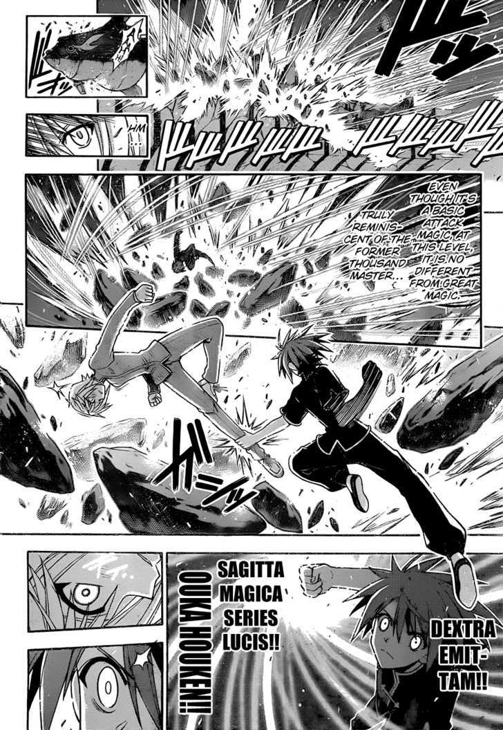 Mahou Sensei Negima! - Vol.35 Chapter 319 : 1000% Battle!!