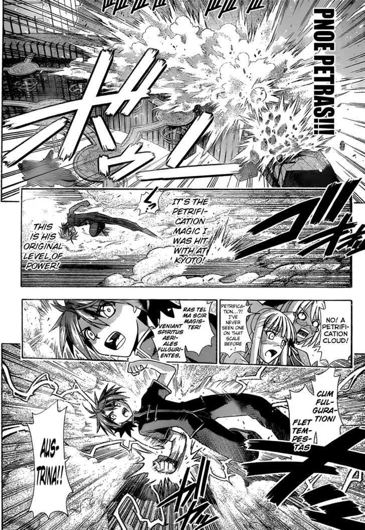 Mahou Sensei Negima! - Vol.35 Chapter 319 : 1000% Battle!!