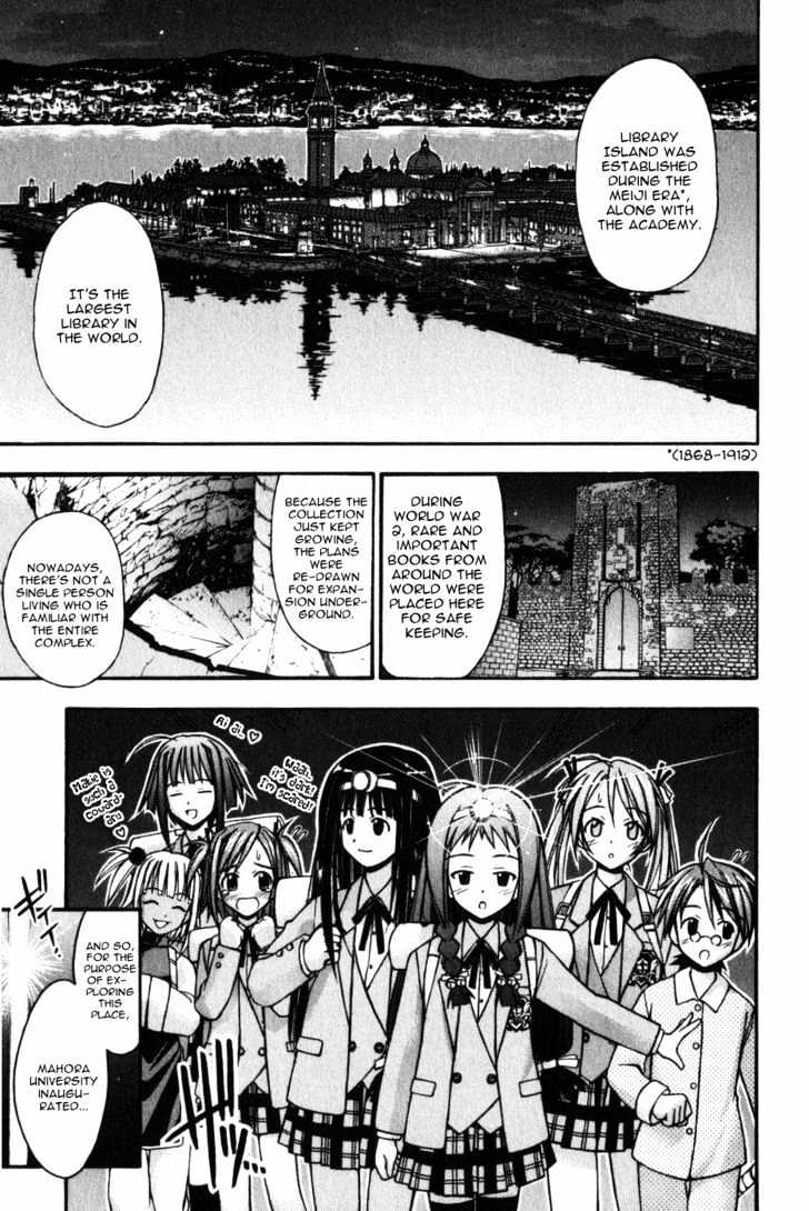 Mahou Sensei Negima! - Vol.2 Chapter 8 : The Baka Rangers And The Secret Library Island. The Big Game Plan...