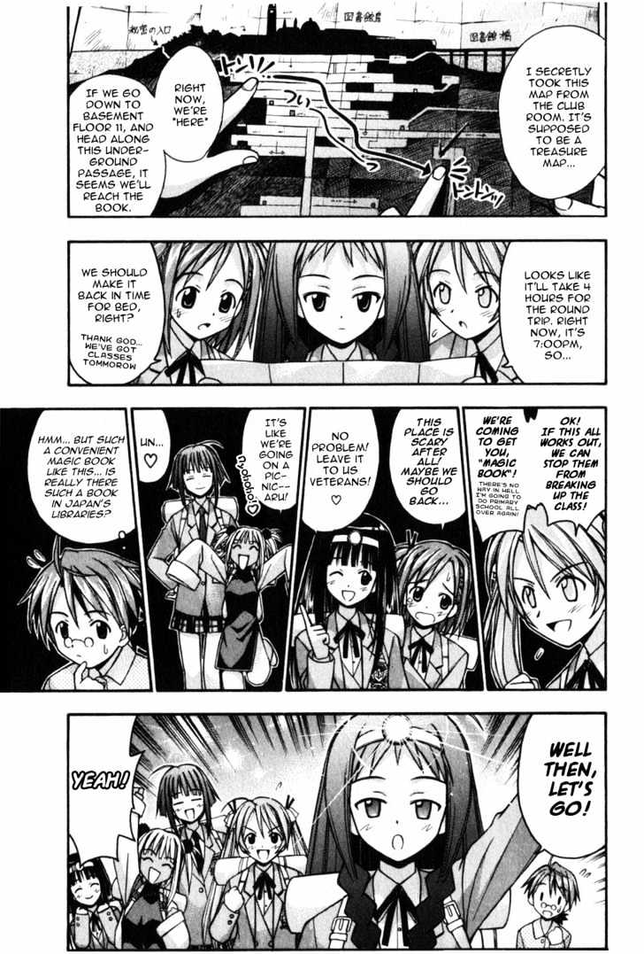 Mahou Sensei Negima! - Vol.2 Chapter 8 : The Baka Rangers And The Secret Library Island. The Big Game Plan...