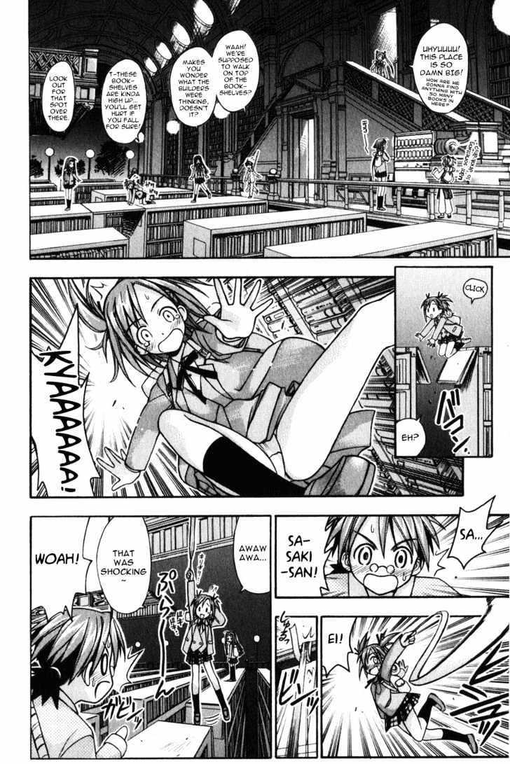 Mahou Sensei Negima! - Vol.2 Chapter 8 : The Baka Rangers And The Secret Library Island. The Big Game Plan...