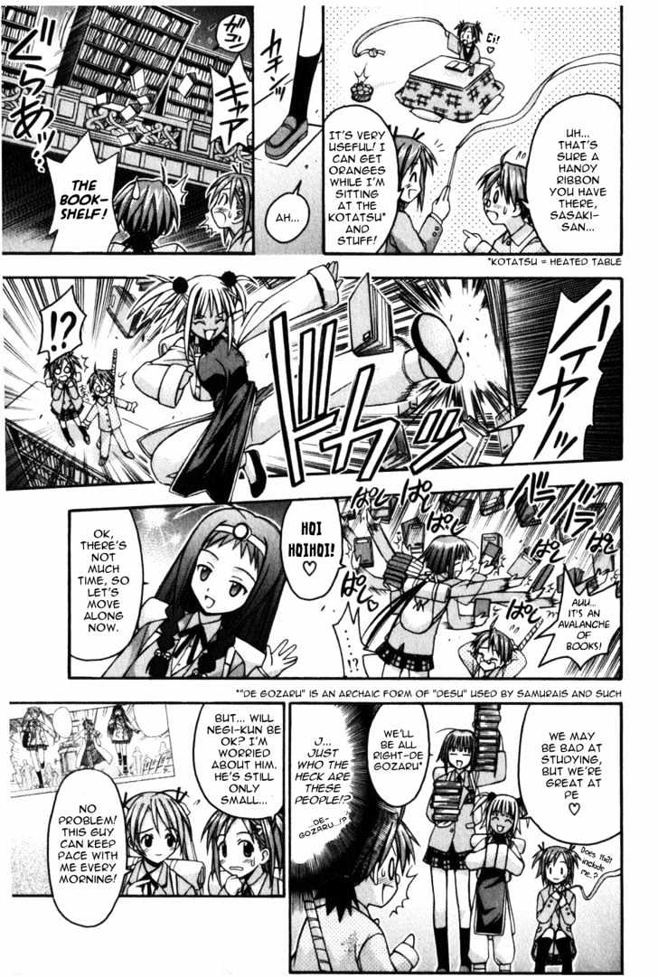 Mahou Sensei Negima! - Vol.2 Chapter 8 : The Baka Rangers And The Secret Library Island. The Big Game Plan...