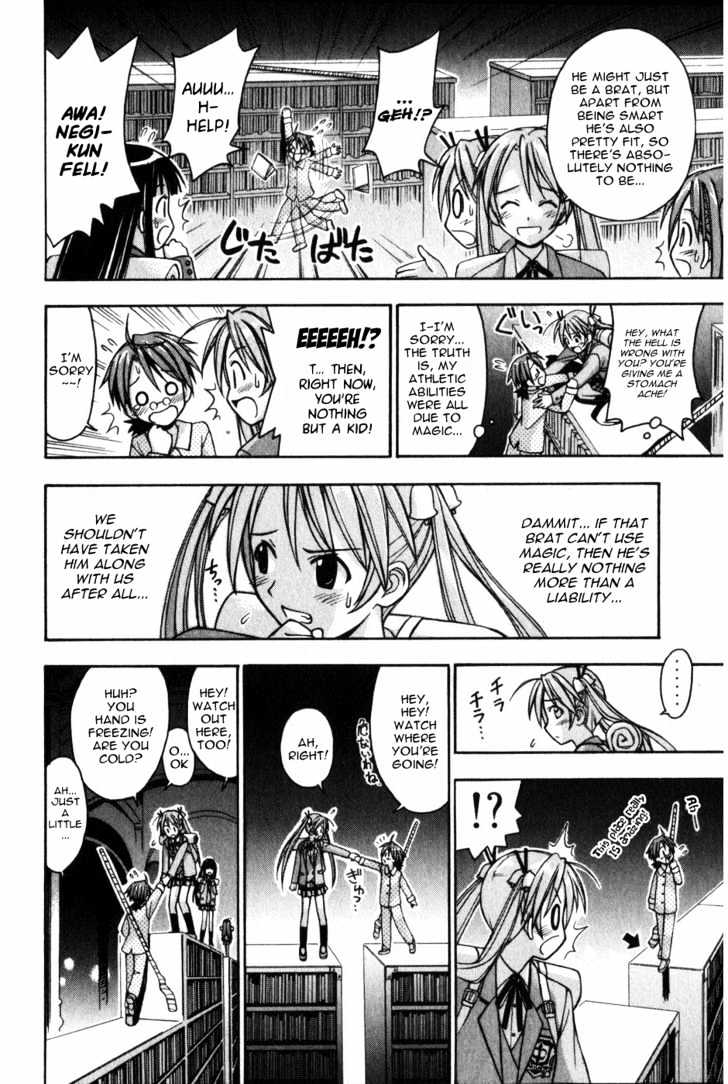 Mahou Sensei Negima! - Vol.2 Chapter 8 : The Baka Rangers And The Secret Library Island. The Big Game Plan...