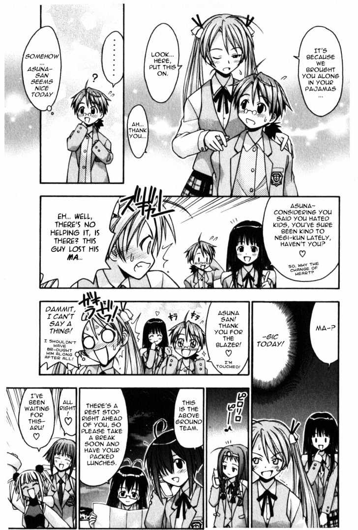 Mahou Sensei Negima! - Vol.2 Chapter 8 : The Baka Rangers And The Secret Library Island. The Big Game Plan...