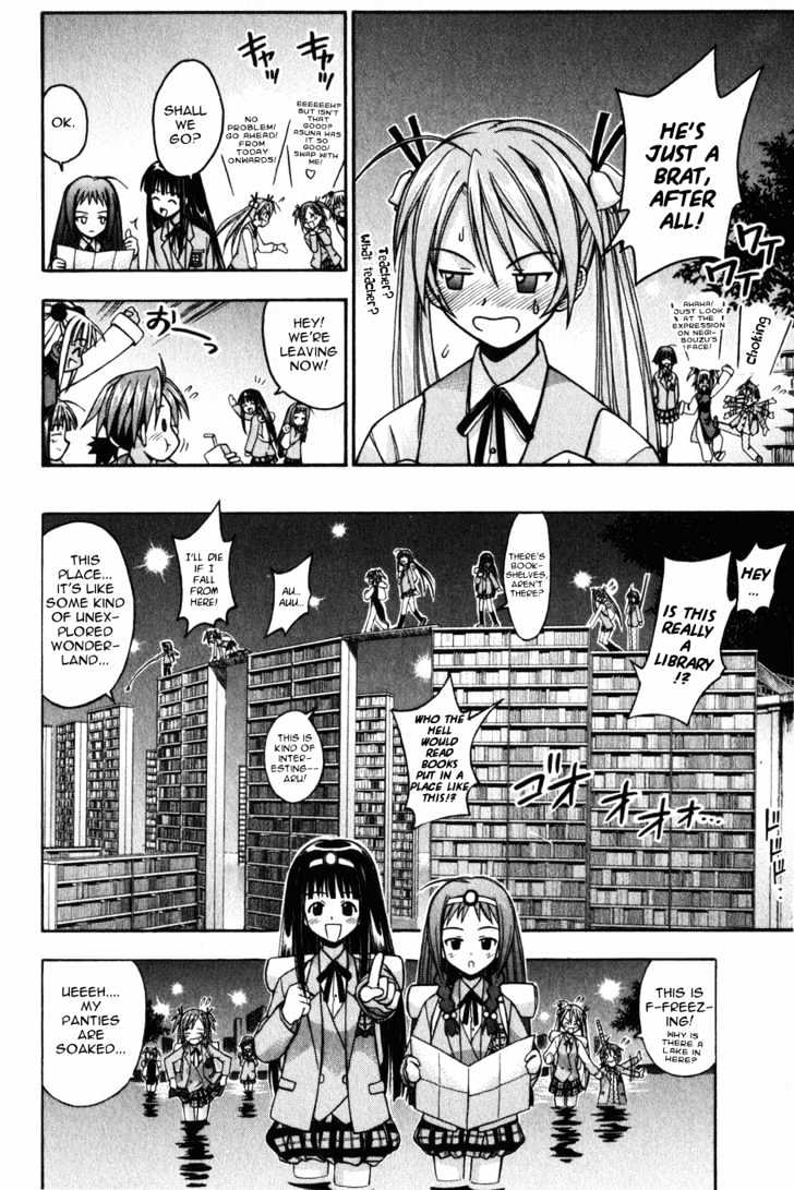 Mahou Sensei Negima! - Vol.2 Chapter 8 : The Baka Rangers And The Secret Library Island. The Big Game Plan...