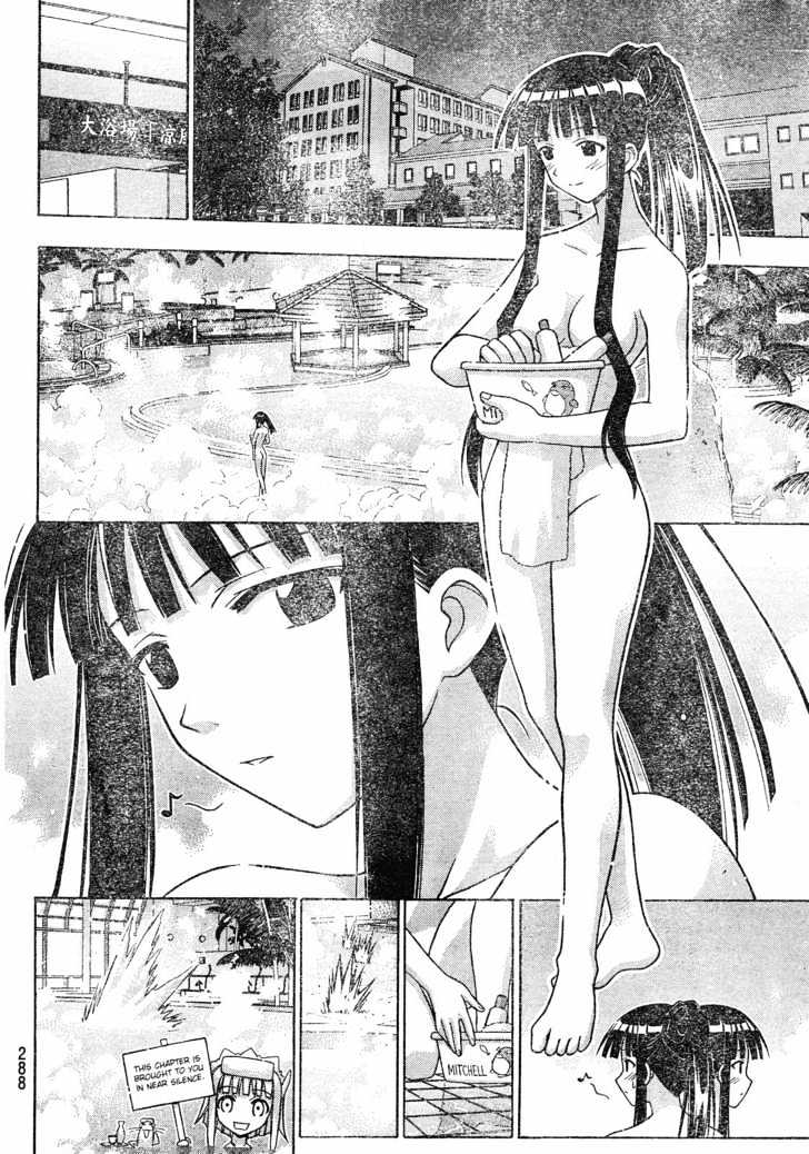 Mahou Sensei Negima! - Vol.18 Chapter 166 : Silence Can Be A Kindness Â™¥