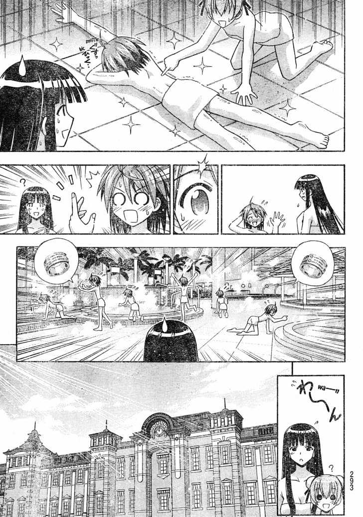 Mahou Sensei Negima! - Vol.18 Chapter 166 : Silence Can Be A Kindness Â™¥