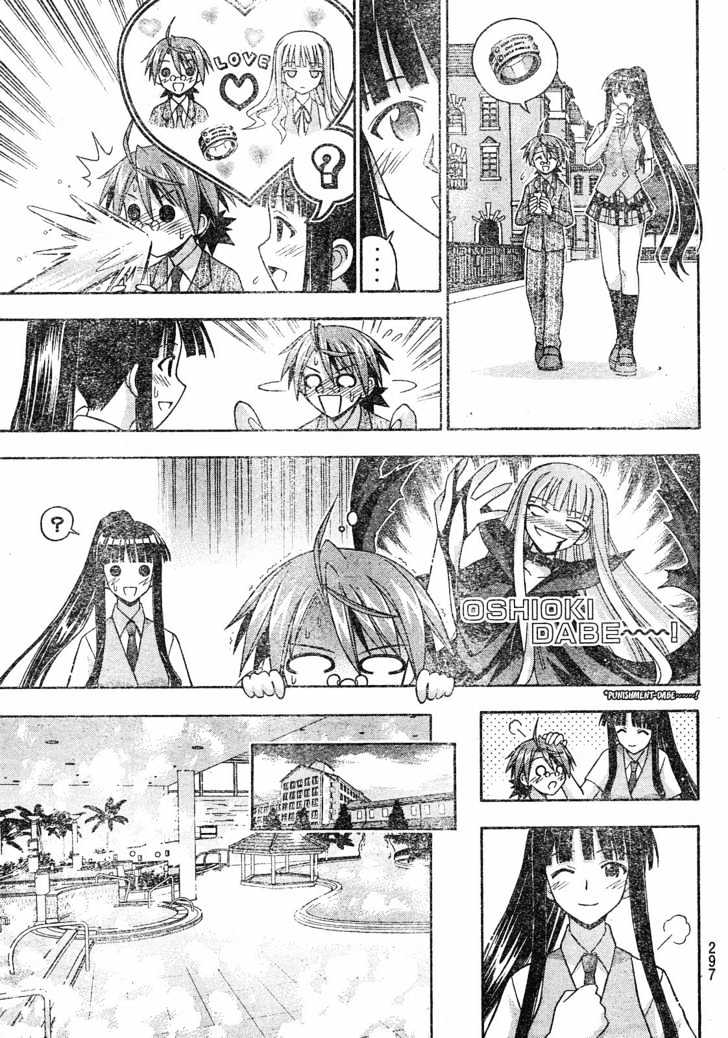 Mahou Sensei Negima! - Vol.18 Chapter 166 : Silence Can Be A Kindness Â™¥