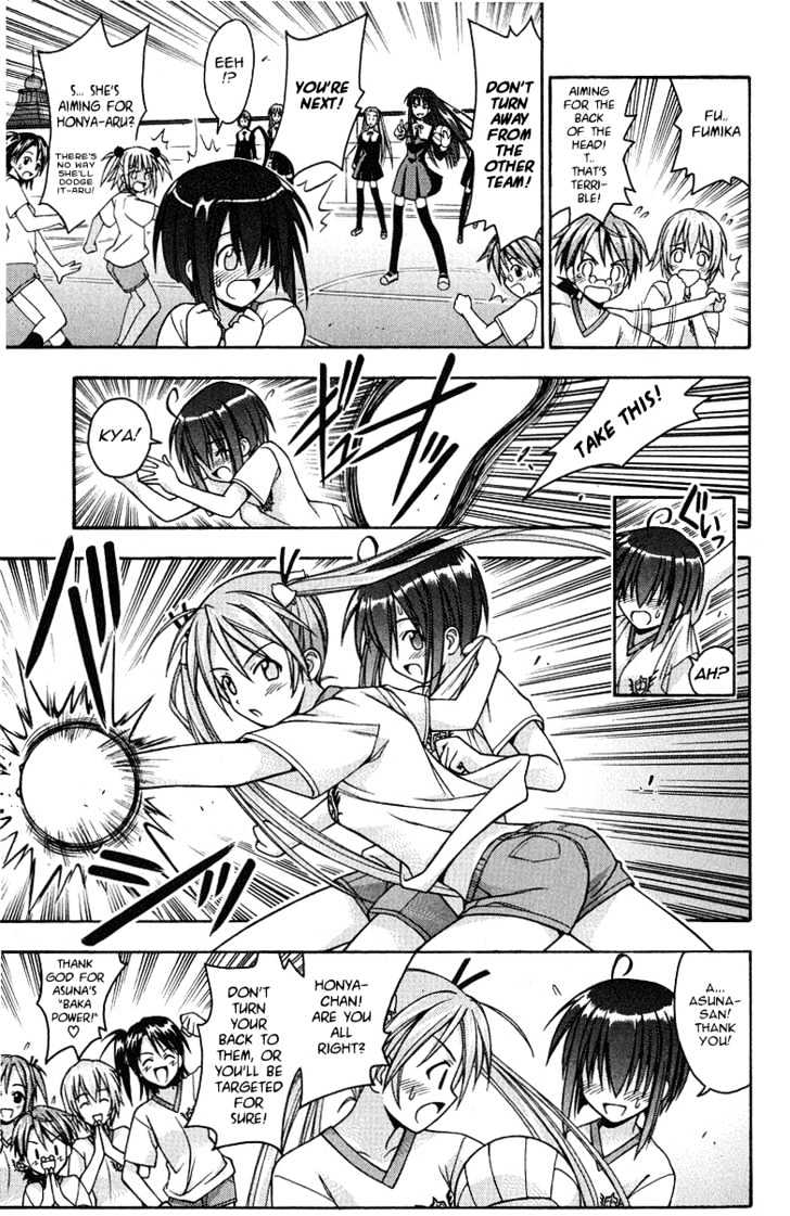 Mahou Sensei Negima! - Vol.1 Chapter 6 : Super Dodge Ball Competition!! Go Girls! (Part Two)