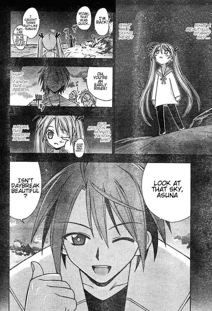 Mahou Sensei Negima! - Vol.7 Chapter 54 : Le Map, L Amour, Le Chocolat Â™¥