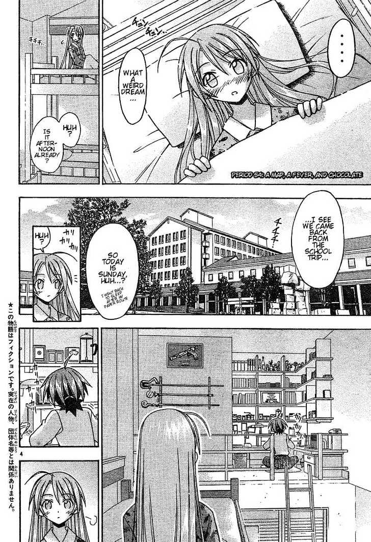 Mahou Sensei Negima! - Vol.7 Chapter 54 : Le Map, L Amour, Le Chocolat Â™¥