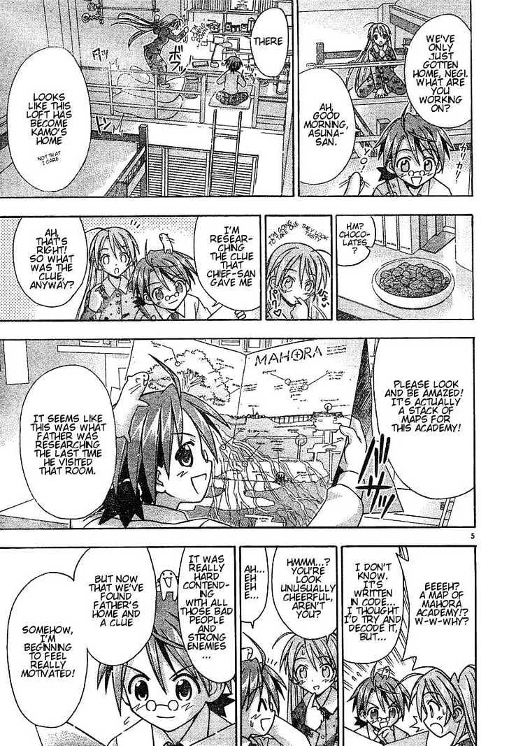 Mahou Sensei Negima! - Vol.7 Chapter 54 : Le Map, L Amour, Le Chocolat Â™¥