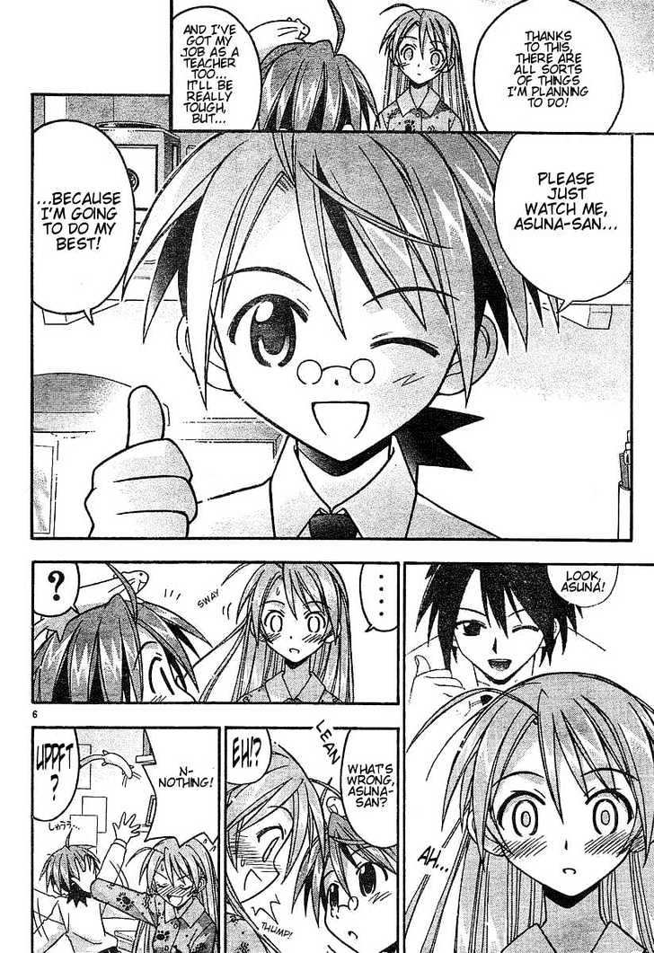 Mahou Sensei Negima! - Vol.7 Chapter 54 : Le Map, L Amour, Le Chocolat Â™¥