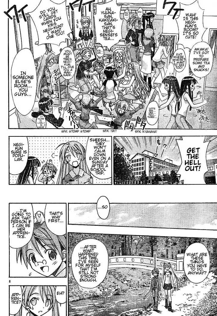 Mahou Sensei Negima! - Vol.7 Chapter 54 : Le Map, L Amour, Le Chocolat Â™¥