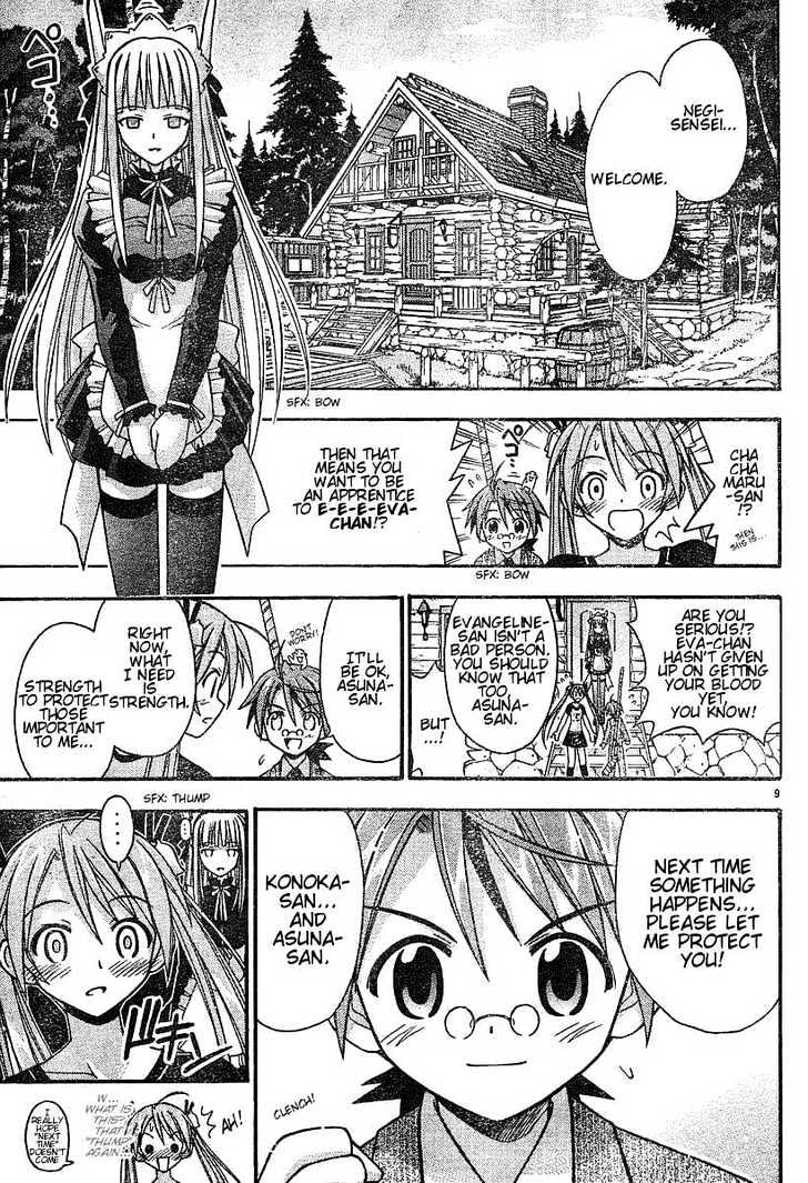 Mahou Sensei Negima! - Vol.7 Chapter 54 : Le Map, L Amour, Le Chocolat Â™¥