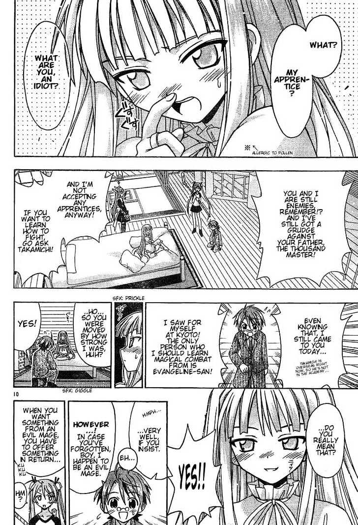 Mahou Sensei Negima! - Vol.7 Chapter 54 : Le Map, L Amour, Le Chocolat Â™¥