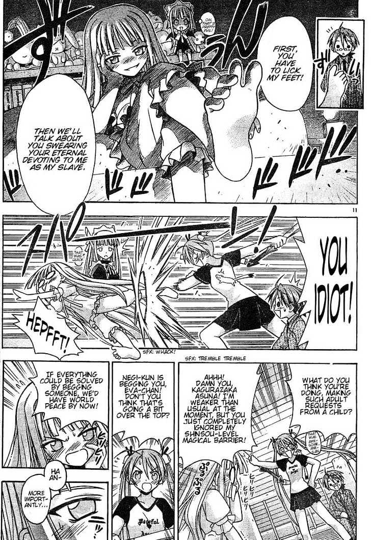 Mahou Sensei Negima! - Vol.7 Chapter 54 : Le Map, L Amour, Le Chocolat Â™¥