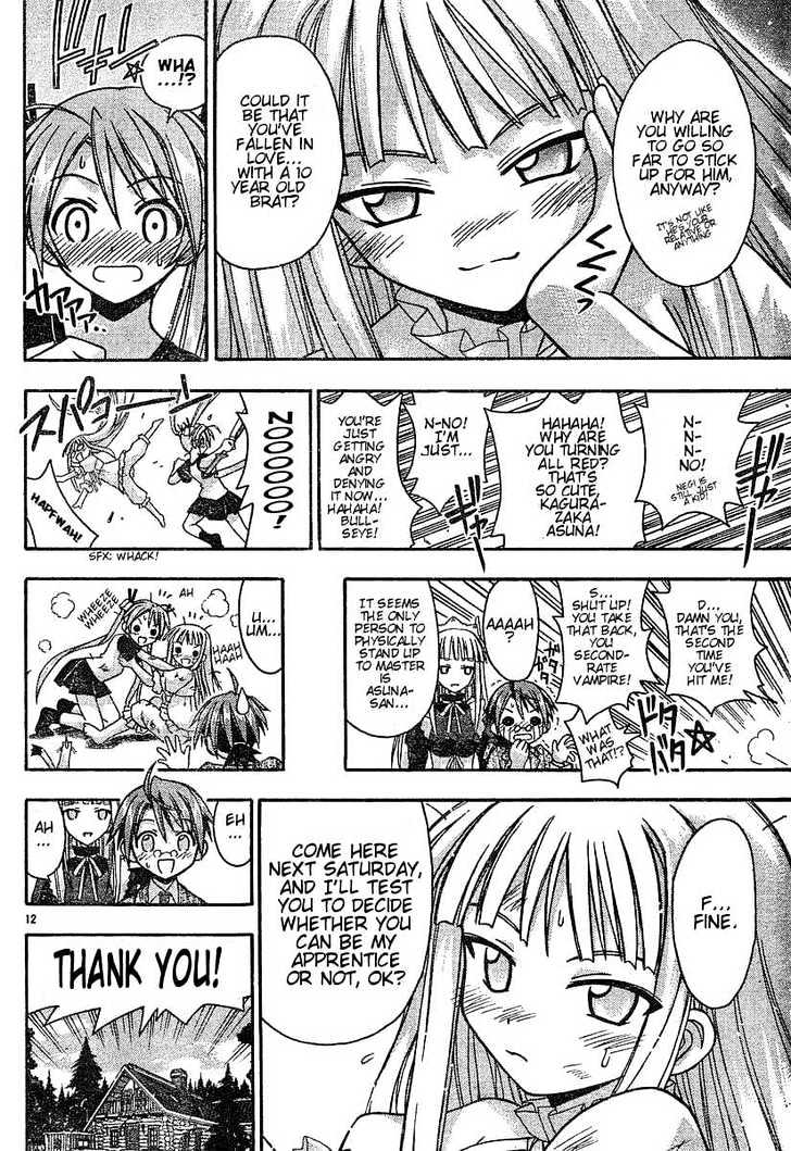 Mahou Sensei Negima! - Vol.7 Chapter 54 : Le Map, L Amour, Le Chocolat Â™¥