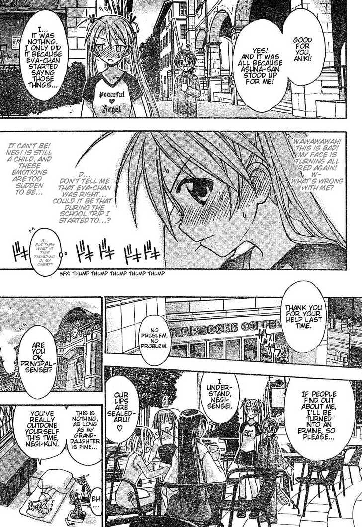 Mahou Sensei Negima! - Vol.7 Chapter 54 : Le Map, L Amour, Le Chocolat Â™¥