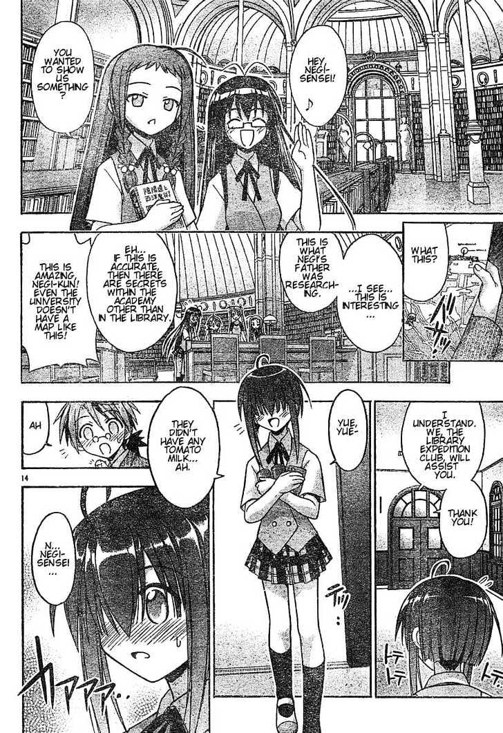 Mahou Sensei Negima! - Vol.7 Chapter 54 : Le Map, L Amour, Le Chocolat Â™¥