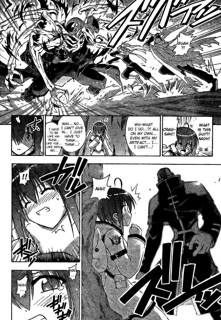 Mahou Sensei Negima! - Vol.24 Chapter 218 : Boobies In Peril!!