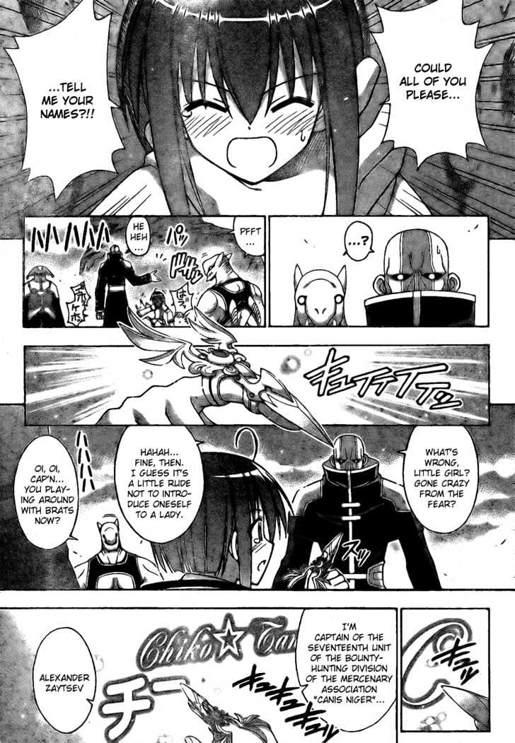 Mahou Sensei Negima! - Vol.24 Chapter 218 : Boobies In Peril!!