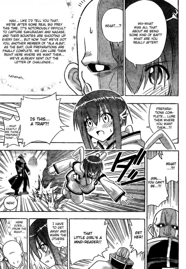 Mahou Sensei Negima! - Vol.24 Chapter 218 : Boobies In Peril!!