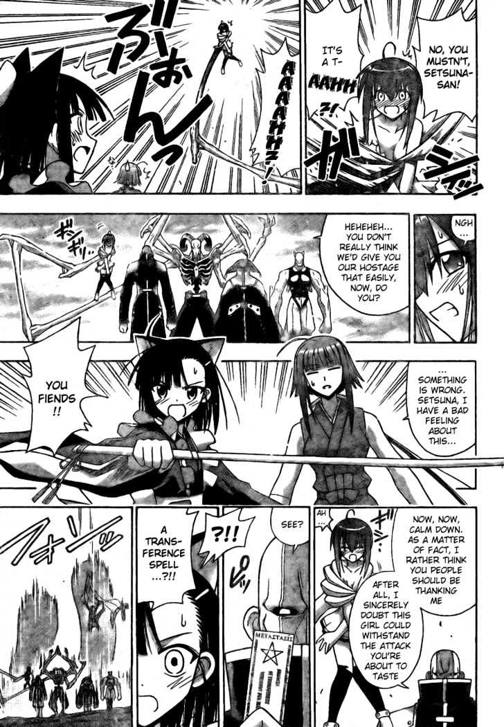 Mahou Sensei Negima! - Vol.24 Chapter 218 : Boobies In Peril!!