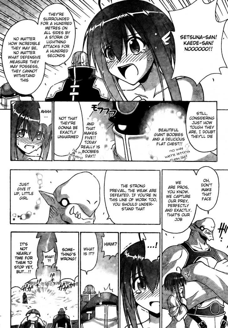 Mahou Sensei Negima! - Vol.24 Chapter 218 : Boobies In Peril!!