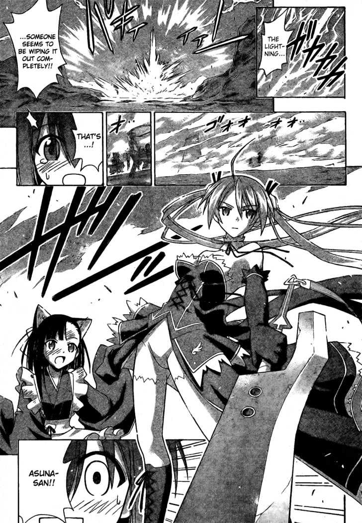 Mahou Sensei Negima! - Vol.24 Chapter 218 : Boobies In Peril!!