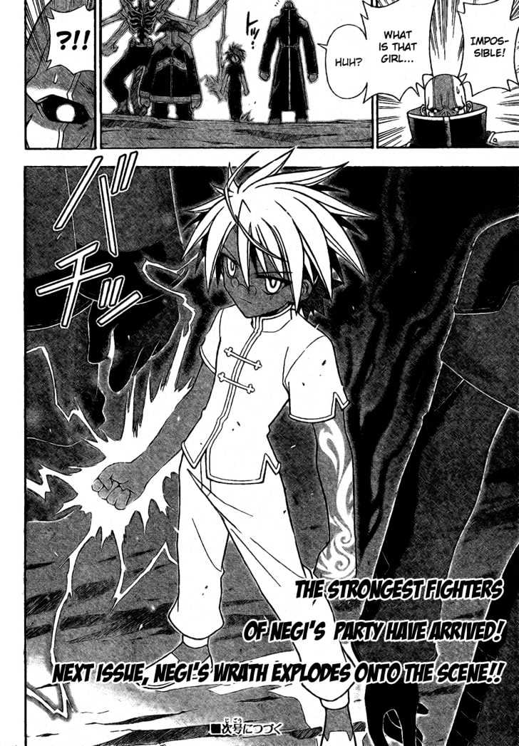 Mahou Sensei Negima! - Vol.24 Chapter 218 : Boobies In Peril!!