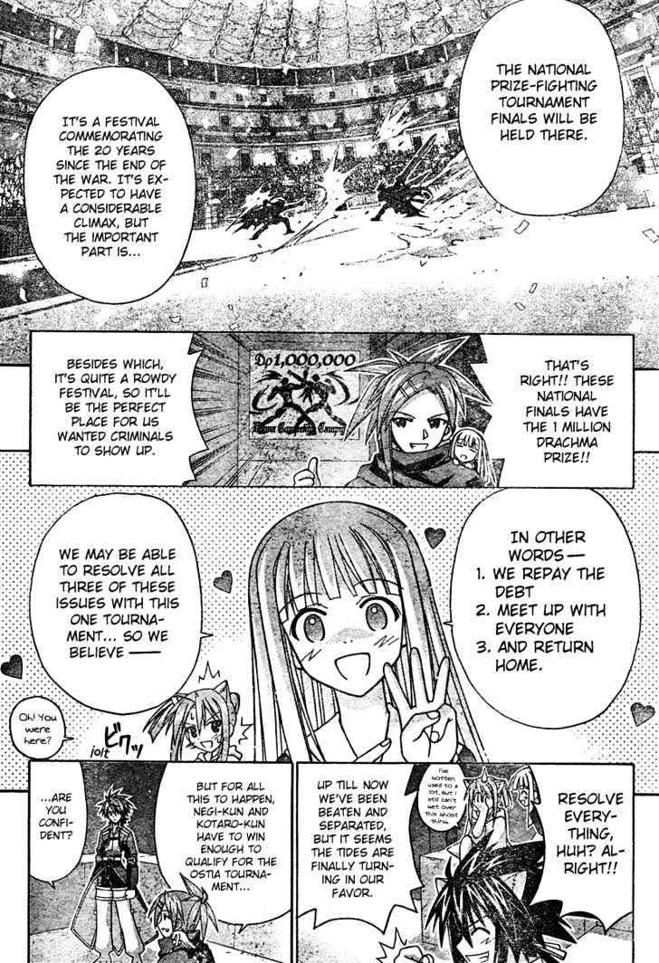 Mahou Sensei Negima! - Vol.22 Chapter 197 : Project: One Stone, Three Birds Â™¥