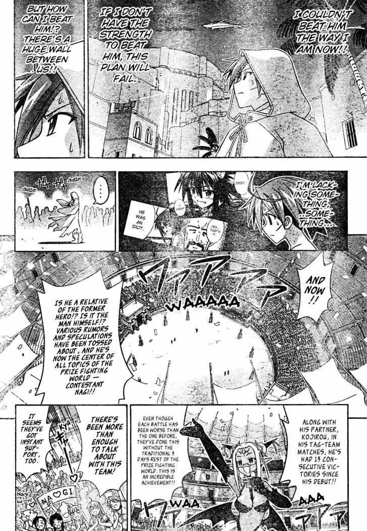 Mahou Sensei Negima! - Vol.22 Chapter 197 : Project: One Stone, Three Birds Â™¥