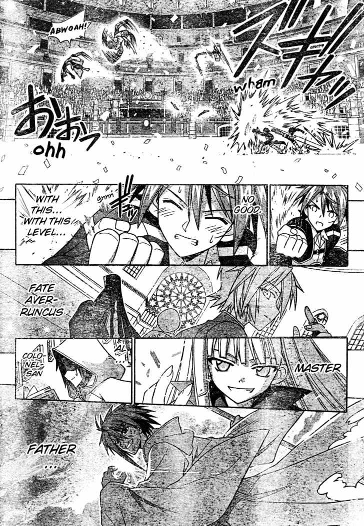 Mahou Sensei Negima! - Vol.22 Chapter 197 : Project: One Stone, Three Birds Â™¥