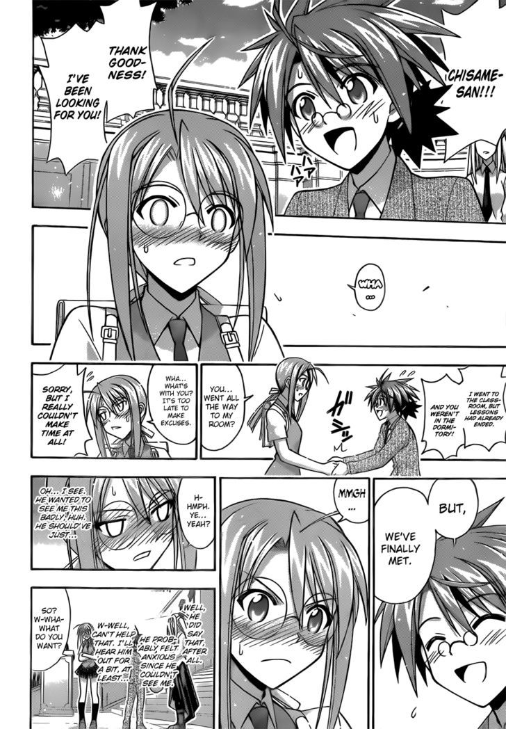 Mahou Sensei Negima! - Vol.37 Chapter 338 : A Beloved Space Development Project