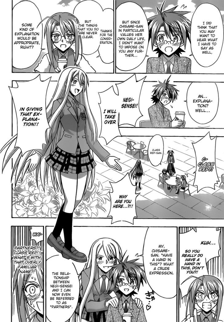 Mahou Sensei Negima! - Vol.37 Chapter 338 : A Beloved Space Development Project