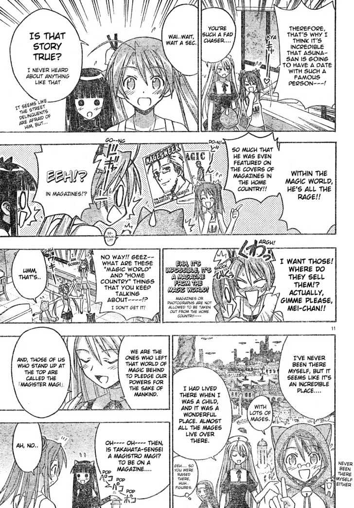 Mahou Sensei Negima! - Vol.14 Chapter 129 : My Idol Is A Superstar