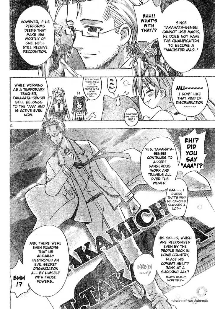 Mahou Sensei Negima! - Vol.14 Chapter 129 : My Idol Is A Superstar