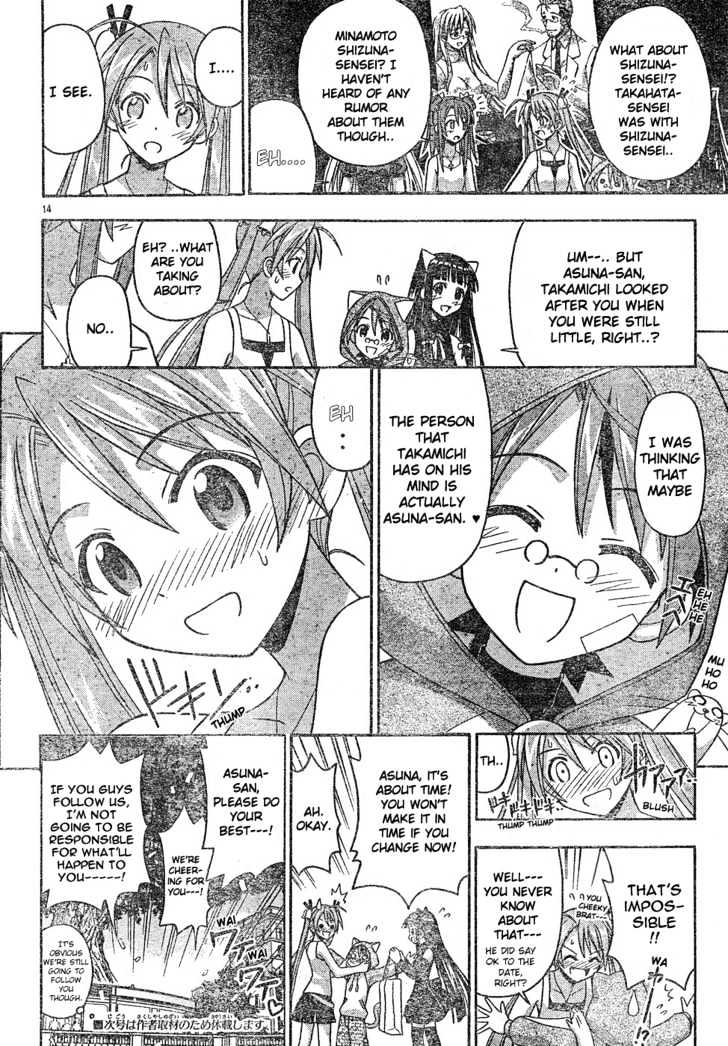 Mahou Sensei Negima! - Vol.14 Chapter 129 : My Idol Is A Superstar