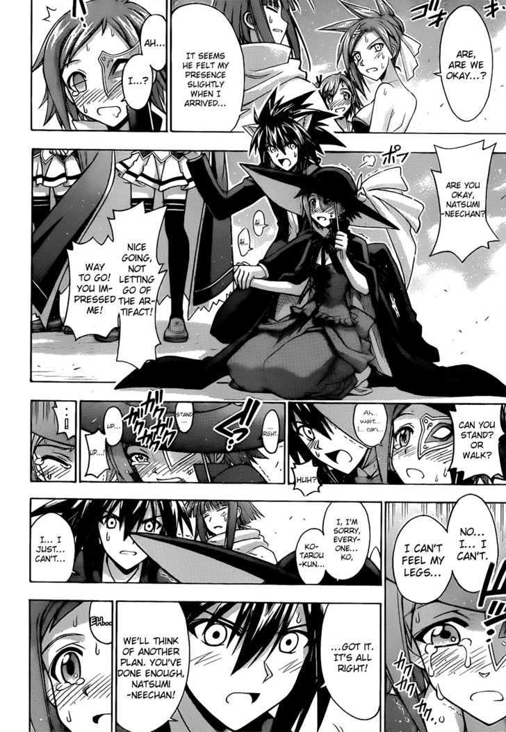 Mahou Sensei Negima! - Vol.34 Chapter 309 : The Final Dungeon - An Audacious Infiltration!!